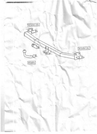 Фаркоп Imiola для Nissan Almera (N15) седан (1995-2000) № N.002