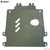 Защита двигателя, переднего дифференциала, радиатора для Land Rover Discovery 4 (2009-2016) № 33207