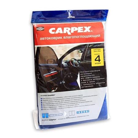 Коврики в салон Carpex влаговпитывающий черный 4 шт. № VSK-00063907