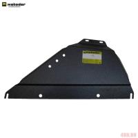 Защита двигателя и КПП, раздаточной коробки для Great Wall Wingle пикап (2006-2010) № 03108