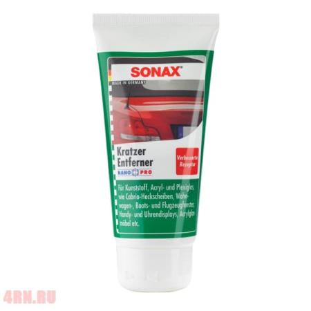 Удалитель царапин для пластика 0,075л. SONAX № 305000