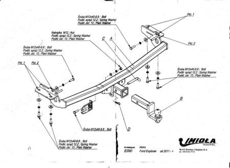 Фаркоп Imiola под квадрат для Ford Explorer (2011-2019) № E.060