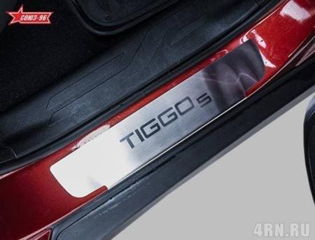 Накладки на внутренние пороги с рисунком Chery Tiggo 5 (2015-2020) № CTG5.31.7094