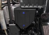 Защита топливного бака для Hyundai Tucson (2015-2020) № 111.2358.2