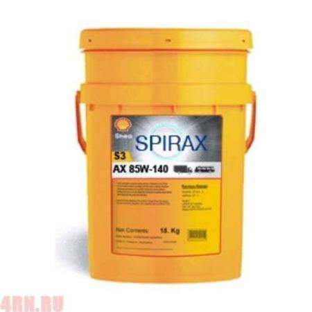 Масло Shell Spirax S3 AX 85W140 транс (20л)