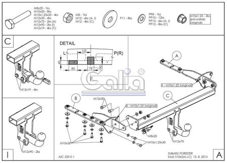 Фаркоп Galia для Subaru Forester (2013-2018) № S106A