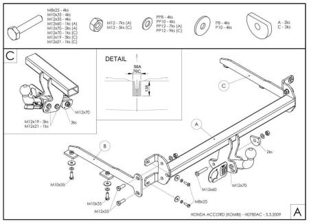 Фаркоп Galia для Honda Accord седан, универсал (2008-2013) № H078A