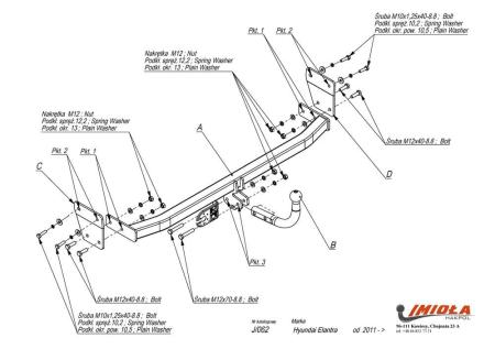 Фаркоп Imiola для Hyundai Elantra седан (2011-2015) № J.062