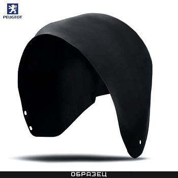 Подкрылок передний правый (c расширителем) оригинальный для Peugeot Boxer (2006-2025) № C000000079