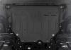 Защита картера и КПП для Seat Leon (2013-2015) № AM.5128.1