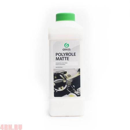 Полироль пластика Polyrole Matte матовый блеск GRASS 1л № 120110