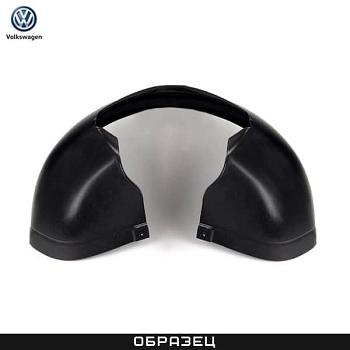 Подкрылок передний левый оригинальный для Volkswagen Crafter (2006-2016) № 2E0863813