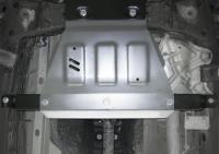 Защита раздаточной коробки для Volkswagen Amarok (2016-2019) № 333.5857.1