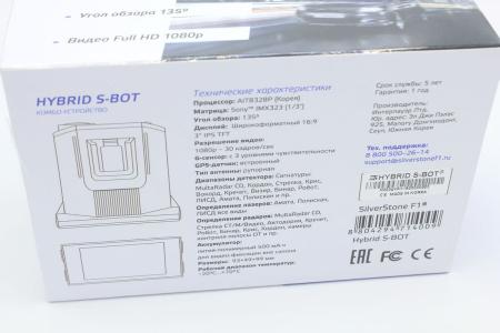 Антирадар с видеорегистратором сигнатурный SilverStone F1 HYBRID S-BOT 