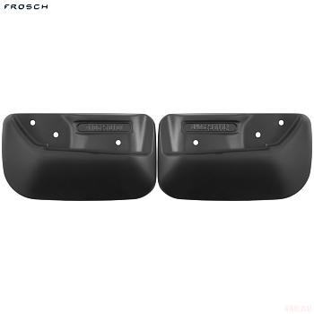 Брызговики передние для Honda UR-V (2023-2025) № NLF.AN0625.F13