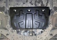 Защита двигателя и КПП для Mazda CX-5 (2017-2025) № 111.3823.1