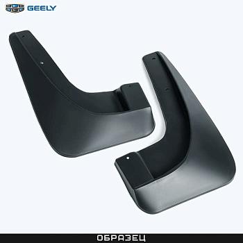 Брызговики передние оригинальные для Geely Atlas (2017-2021) № GA1BPNATL