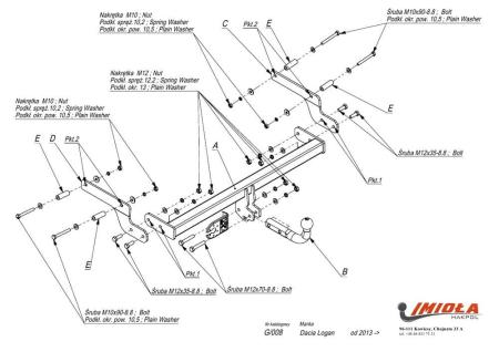 Фаркоп Imiola для Renault Logan седан (2014-2020) № G.008