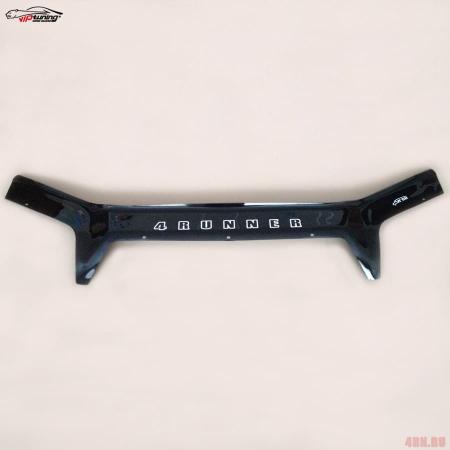 Дефлектор капота VIP-Tuning для Toyota 4Runner (2003-2009) № TYA57VT