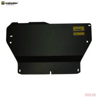 Защита двигателя, переднего дифференциала и КПП, раздаточной коробки для Land Rover Discovery 3 (2004-2008) № 13207