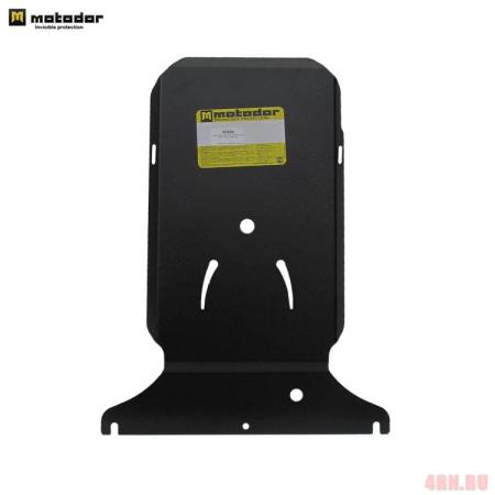 Защита двигателя и КПП, пневмогидроусилителя, рулевых тяг для BMW 3-Серия седан (2008-2011) № 00224