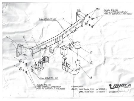 Фаркоп Imiola для BMW 5-Серия (2010-2016) кроме M быстросъемное крепление № B.A20