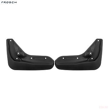 Брызговики передние для Audi Q7 (2015-2022) № FROSCH.04.01.F13