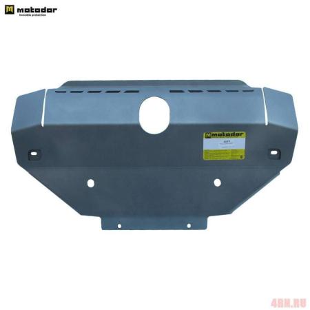 Защита радиатора, рулевых тяг для Land Rover Discovery 3 (2004-2008) № 383212