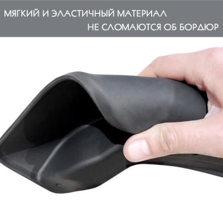 Фото Брызговики задние для Mazda CX-5 (2017-2022) № 6023020290