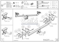 Фаркоп Galia для Renault Koleos (2008-2016) № R092A