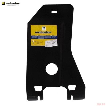 Защита КПП для Subaru Forester (2008-2013) № 02222