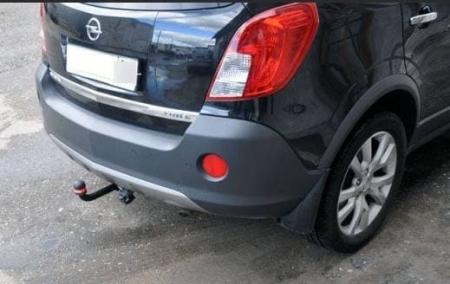 Фаркоп Bosal для Opel Antara (2006-2015) № 1150-A