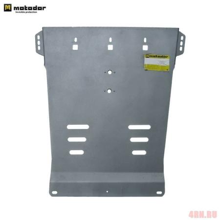 Защита КПП для Mitsubishi L-200 пикап (2006-2015) № 31308