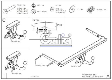 Фаркоп Galia для Volkswagen Jetta (2012-2018) № V077A