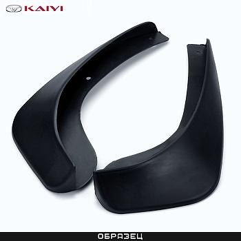 Брызговики задние оригинальные для Kaiyi E5 (2021-2025) № KAE5RMFR03NL