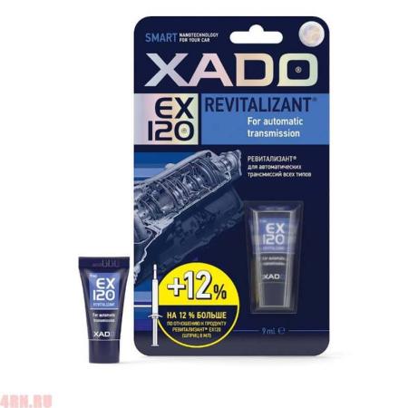 Присадка для АКПП XADO Revitalizant EX120 (туба 9 мл) № ХА 10331