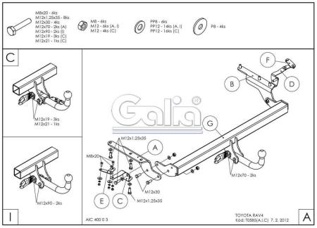 Фаркоп Galia быстросъемный для Toyota RAV4 (2006-2012) № T058C
