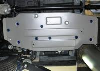 Защита топливного бака для Geely Atlas (2018-2021) № 333.1915.1