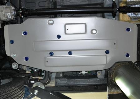 Защита топливного бака для Geely Atlas (2018-2021) № 333.1915.1