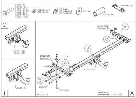 Фаркоп Galia быстросъемный для Lada (ВАЗ) Нива 2121, 21213, 21214, 2131 № L001C