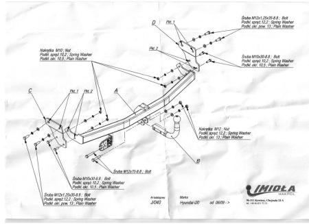 Фаркоп Imiola для Hyundai i20 (2009-2020) № J.040