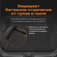 Изображение коврик багажника ромб для lada (ваз) 2108/2109 № 5339010110