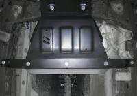 Защита раздаточной коробки для Volkswagen Amarok (2016-2021) № 111.5857.1