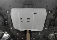 Защита двигателя и КПП для Lifan Murman МКПП (2017-2020) № 333.9519.1