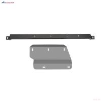 Защита раздаточной коробки для Tank 300 (2022-2025) № NLZ.99.18.230A