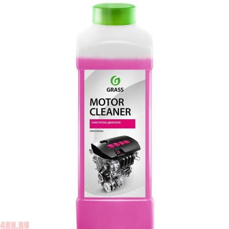 Очиститель двигателя Motor Cleaner GRASS 1л № 116100