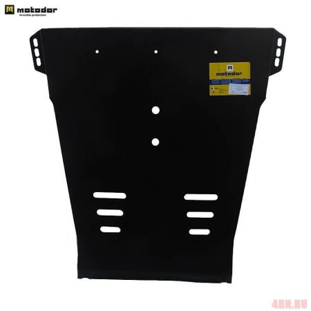 Защита КПП для Mitsubishi L-200 пикап (2006-2015) № 11305