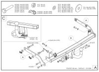 Фаркоп Galia для Peugeot 406 (1995-2004) твердое крепление шара № P027A