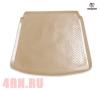 Коврик в багажник Norplast бежевый для Audi A4 седан (2007-2015) № NPL-P-05-02-B