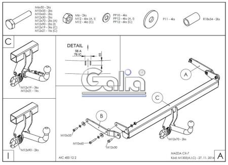 Фаркоп Galia для Mazda CX-7 (2006-2013) № M130A